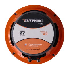 Gryphon Pro 165