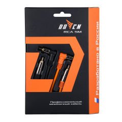 Raven RCA 5M