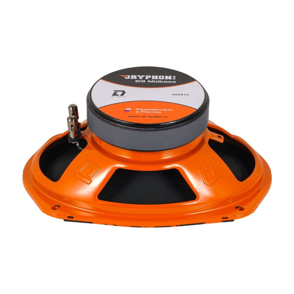 Gryphon Pro 69 Midbass