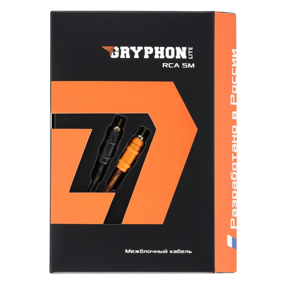 Gryphon Lite RCA 5M
