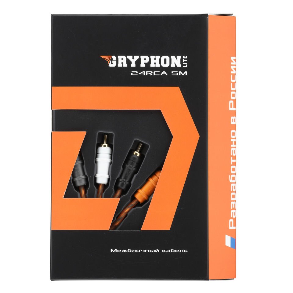Gryphon Lite 24RCA 5M